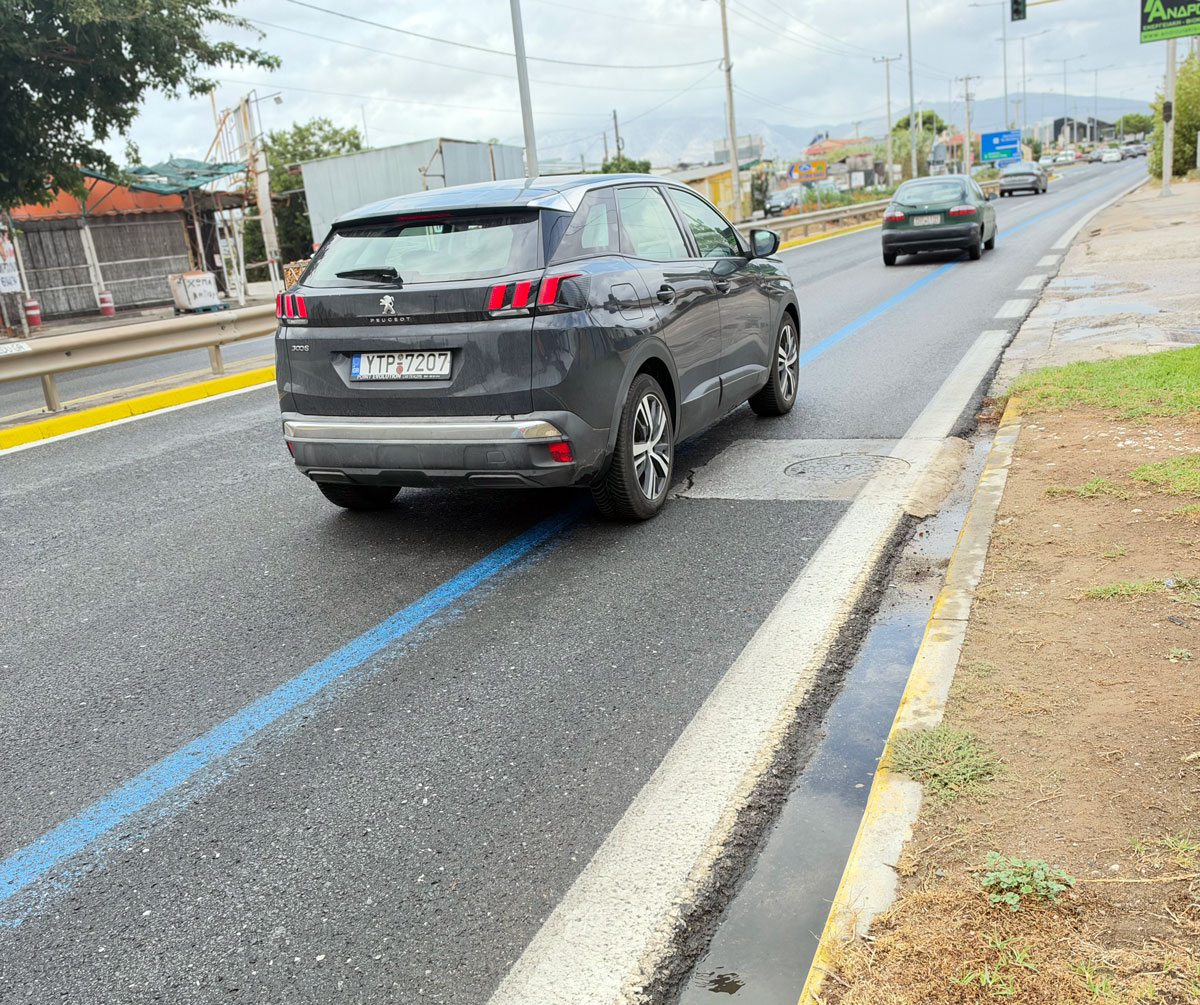 Blue line